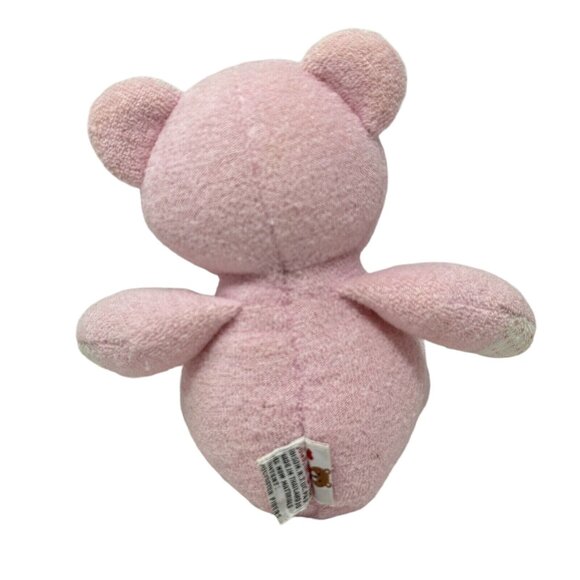 KinderGund Rattle Teddy Bear Pink Polka Dot Feet Stuffed Animal Embroidered Eyes - Picture 3 of 11